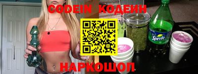 первитин Ирбит