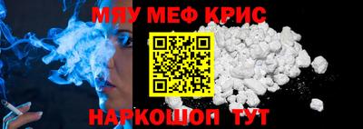 прущий лед Заволжье