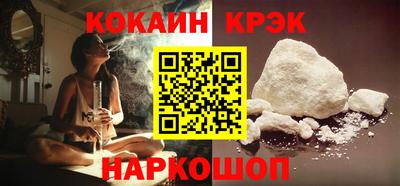 прущий лед Заволжье