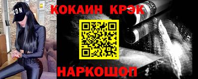твердый Изобильный