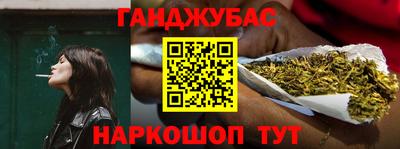 винт Заводоуковск
