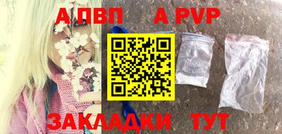 твердый Изобильный