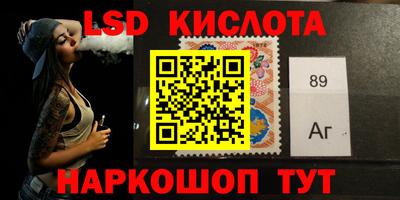 первитин Ирбит