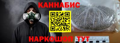 первитин Ирбит