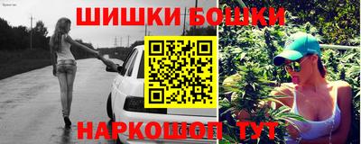 винт Заводоуковск