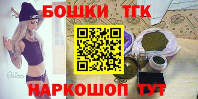 прущий лед Заволжье