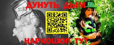 прущий лед Заволжье