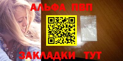 MESCALINE Ипатово