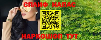 первитин Ирбит