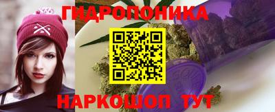 прущий лед Заволжье