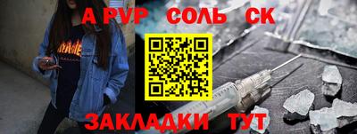 прущий лед Заволжье