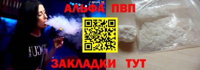 первитин Ирбит