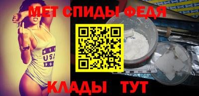 твердый Изобильный