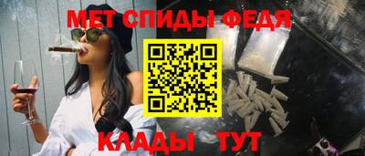 прущий лед Заволжье