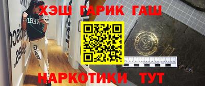 первитин Ирбит