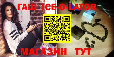 твердый Изобильный